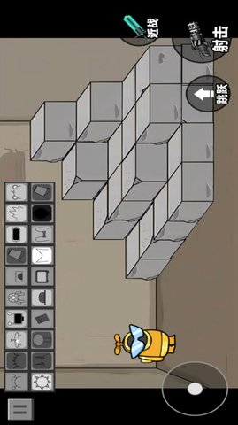 玩具拆盲盒