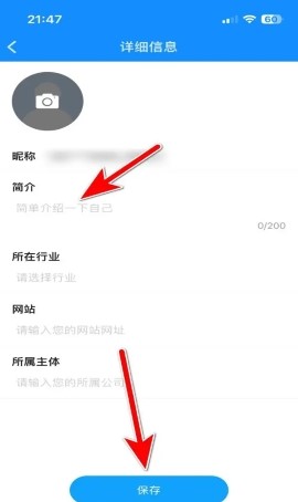 考试宝