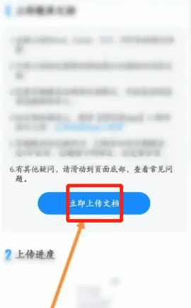 考试宝