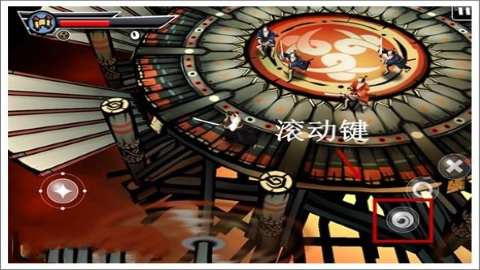 武士2复仇