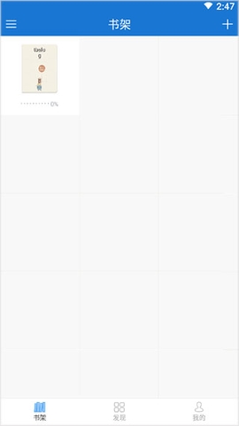 anyview阅读器 anyview阅读器