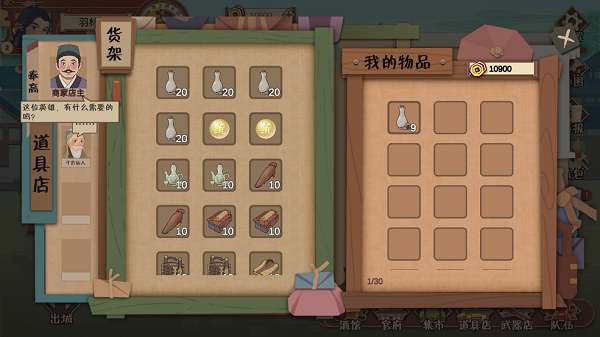 代号HS内置菜单版