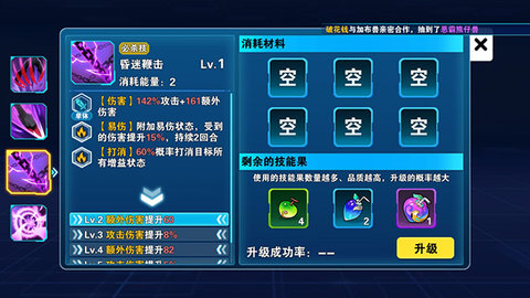 究极宝贝