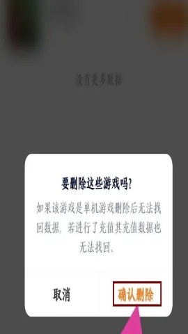233乐园