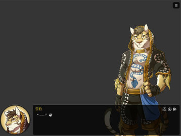 家有大猫游戏