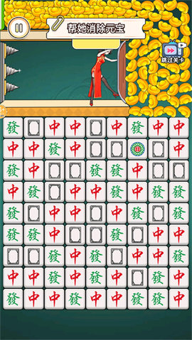 拯救四郎
