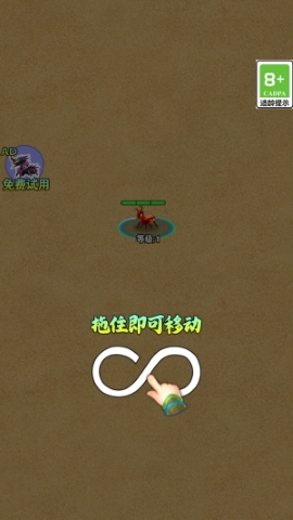 脑洞大开游戏