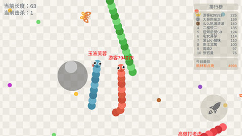 五毒大作战无限金币版