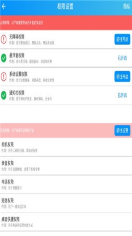 小布小布