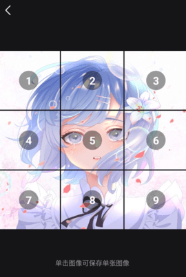 创作相机