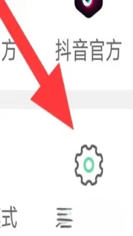 7723游戏盒