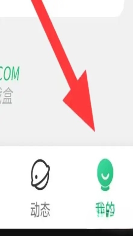 7723游戏盒