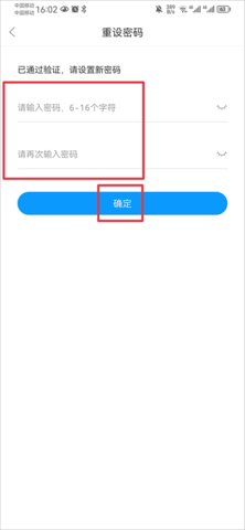 2345应用中心