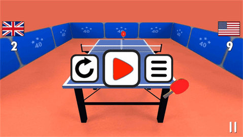 虚拟乒乓球3D(Table Tennis)