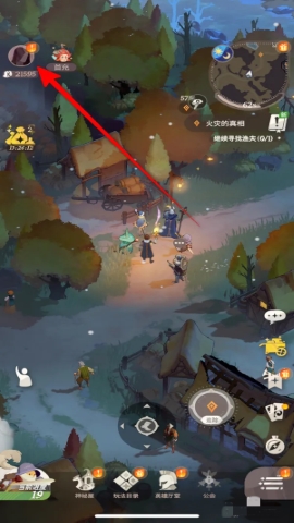 剑与远征2启程