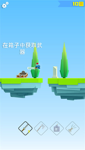 英雄冲啊无限金币钻石版