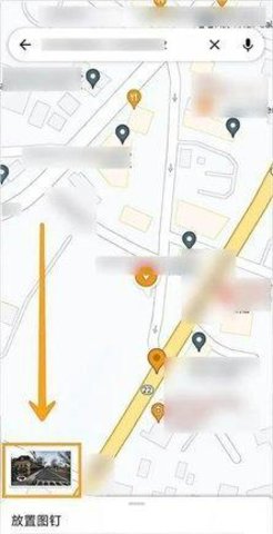 googlemap