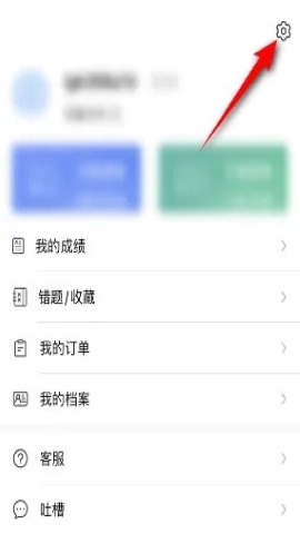链工宝