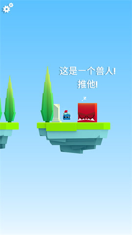 英雄冲啊无限金币钻石版