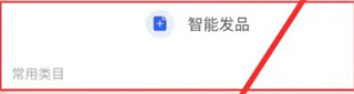 阿里旺旺