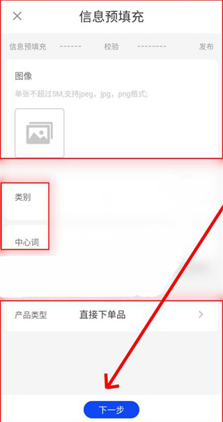 阿里旺旺