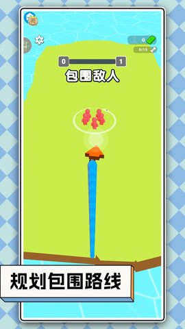 羊驼叠叠高
