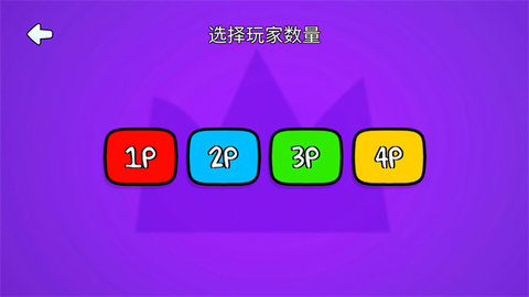 超级解压模拟器