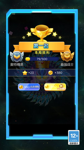 拿捏这游戏