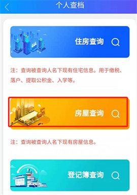 i西安