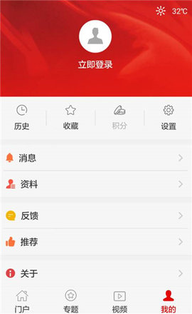 灯塔大课堂