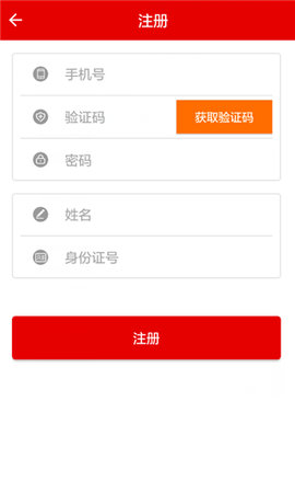 灯塔大课堂