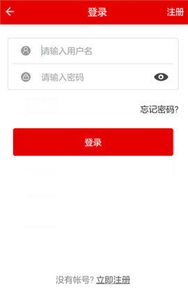 灯塔大课堂