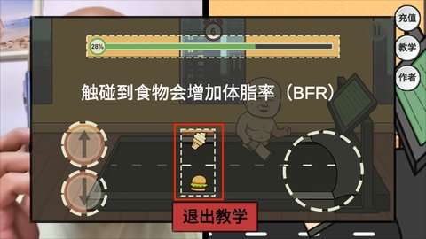妹说就是零卡