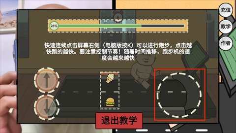 妹说就是零卡