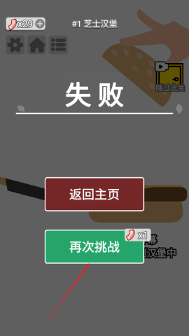 卷王的日常