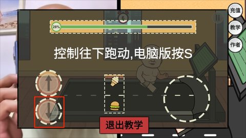 妹说就是零卡