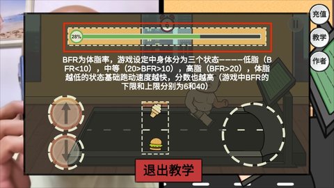 妹说就是零卡