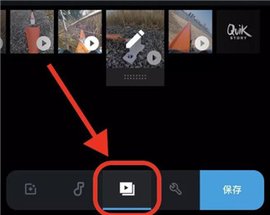 GoPro