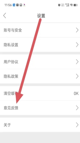 船讯网