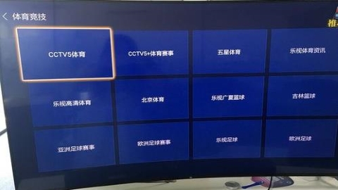 当贝市场